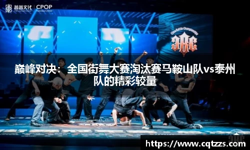 金沙娱场城注册登录