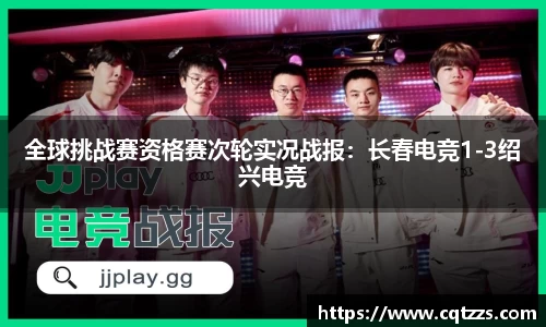金沙娱场城31399·Sand认证