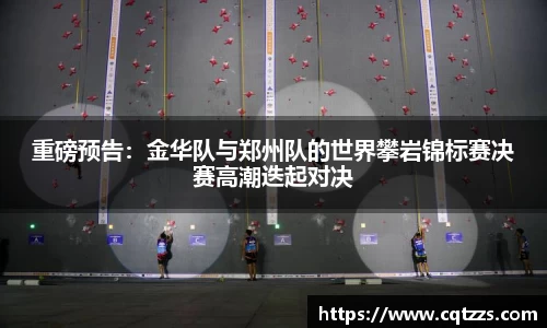 金沙娱场城31399·Sand认证