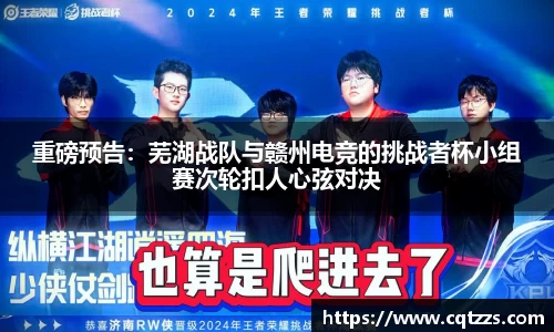 金沙娱场城31399·Sand认证