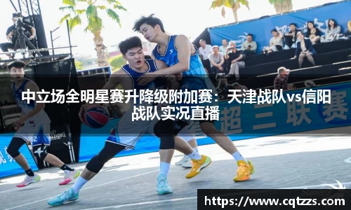 金沙娱场城31399·Sand认证