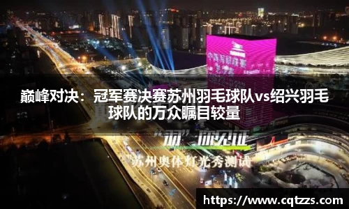 金沙娱场城注册登录