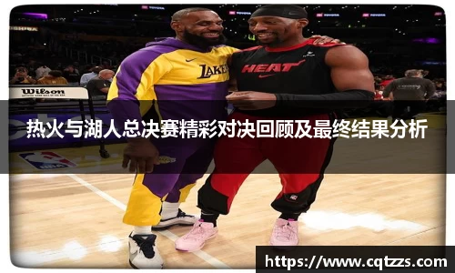 金沙娱场城平台