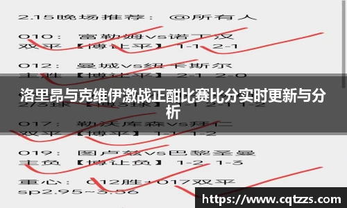 金沙娱场城官方网站