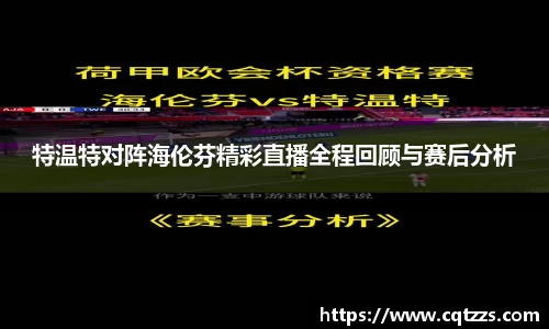 金沙娱场城官方网站