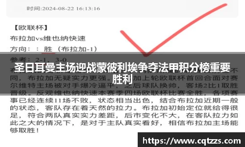 金沙娱场城注册登录